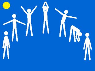 дихателно упражнение