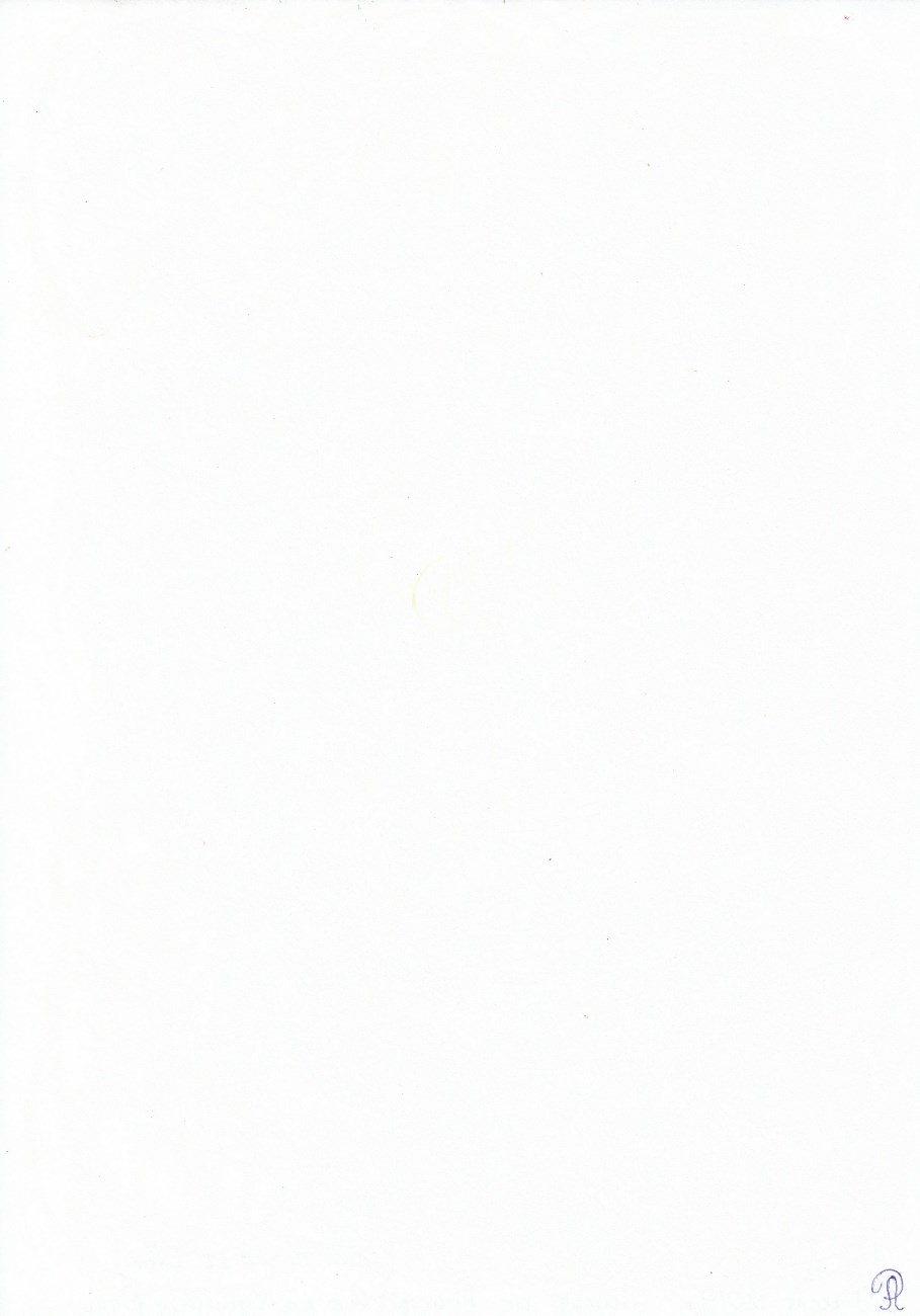 Присъствие на Единния Господ Бог Творец и Съсдател на Небесата