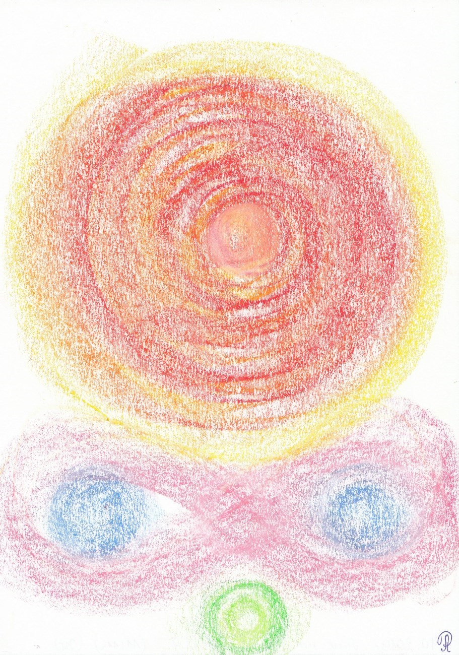 Господ Рама