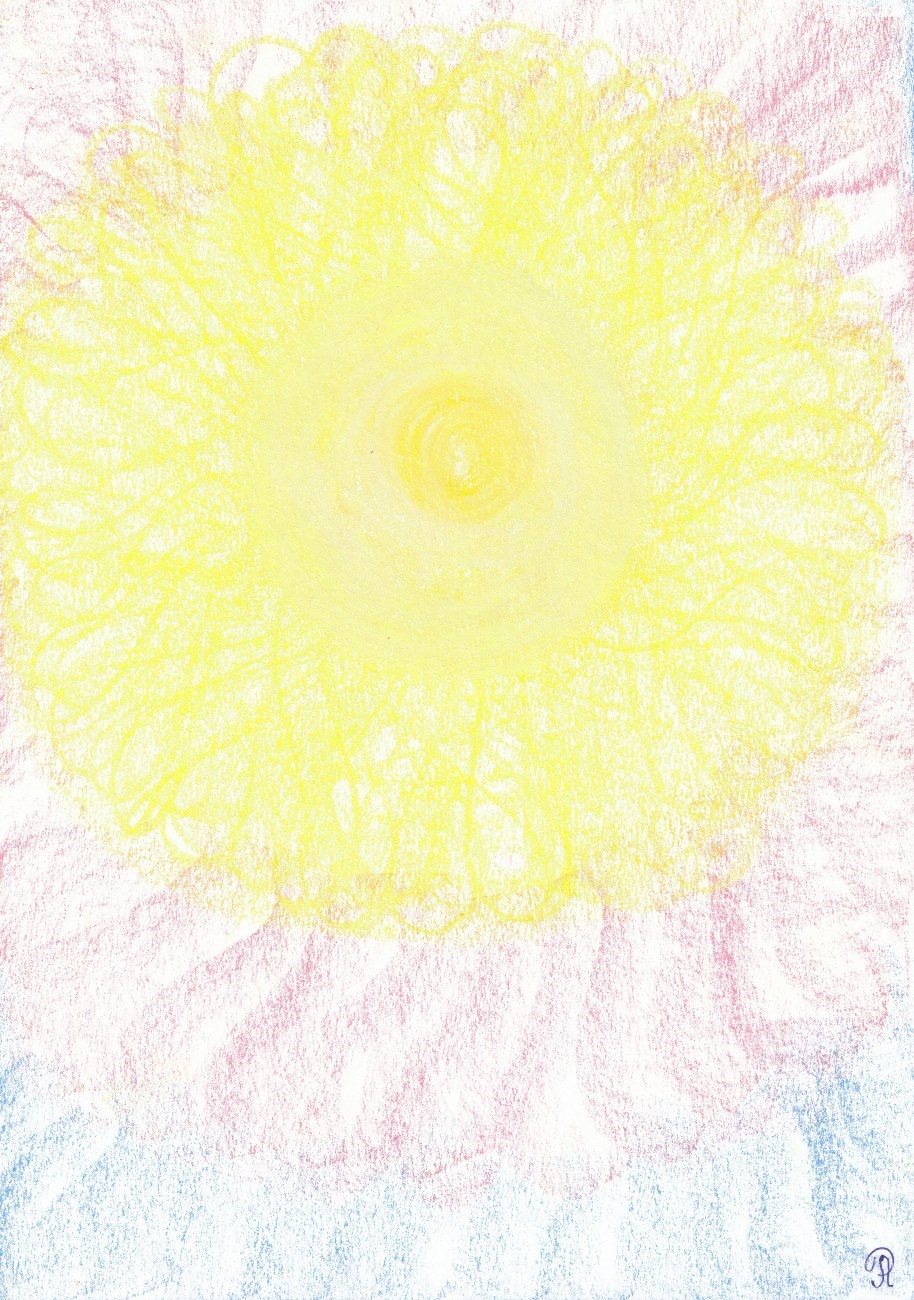 Господ Ланто