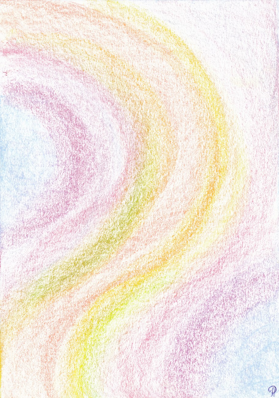 Пресвета Богородица