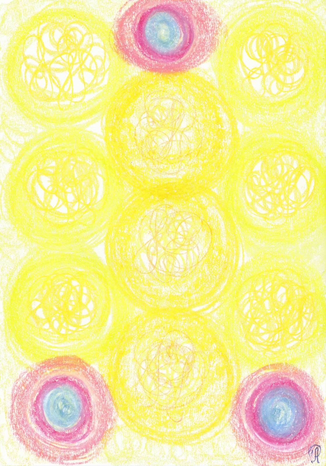 Богинята на Божествената Мъдрост