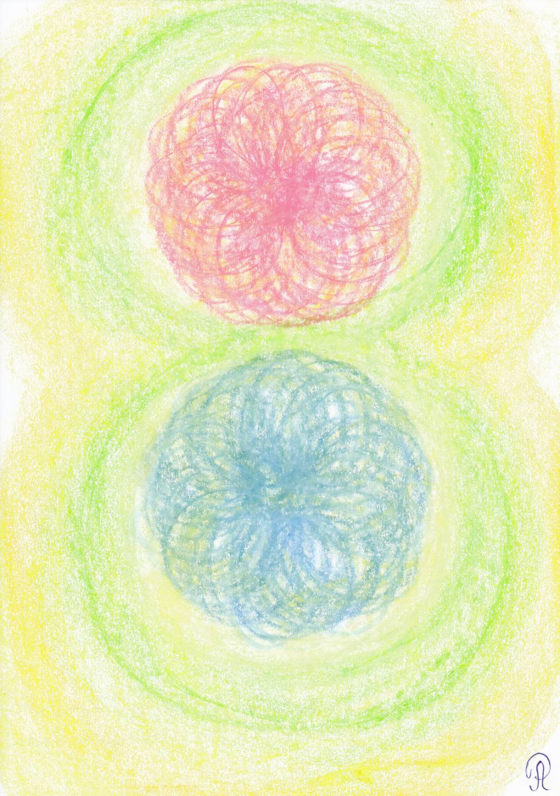 Богинята на Божествените Усърдие и Постоянство