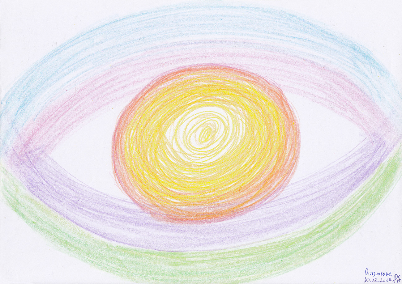 Послание-Картина